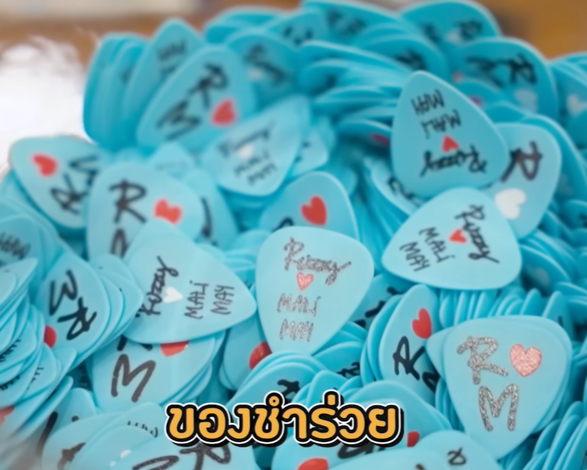 ของชำร่วย รัฐTattoo Colour มะลิเม , Tattoo Colour Tattoo Colour แต่งงาน พี่รัฐแททูแต่งงาน คนดัง นักร้อง จัดงานแต่ง งานแต่งมินิมอล งานแต่งเกาหลี งานแต่งนักร้อง งานแต่งงานดารา